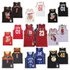 NCAA Basketball Jerseys College Remix Jersey 1 Ytterligare 01 Jack 6 Zone 6 District 12 Groovy 40 Sick Wid It 88 Don 94 Dunceon 95 Doutit 97 Harlem