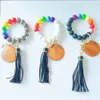 Foreign trade beaded bracelet key chain personalized creativity silicone rainbow bracelet PU leather tassel key ring