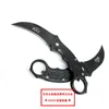 Outdoor Camping Claw Knife All Edc Steel Folding Machete Bolilai 818 Online Shopping Boutique Department Store TD71