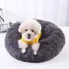 Cat Beds Super Soft Dog Bed Round Washable Long Plush Kennel House Velvet Mats Sofa For Basket Pet Fast Out