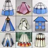 Lampes suspendues Vintage vitrail abat-jour pour lumières applique murale support éclairage de plafond Tiffany abat-jour chevet chambre décor