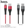 Hoco X38 Type-C Cables Micro USB Aluminy Aluminy Cable Fast Charging Cable للهاتف الذكي