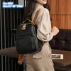 ladies shoulder bag 4 colors simple and versatile solid color leather handbag college style vertical large-capacity fashion backpacks leisure plaid backpack