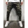 camouflage cargo-jeans
