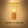 Wandlampen Japanse stijl Tatami -lamp Bamboe geweven Zen Zuidoost -Azië El woonkamer slaapkamer bedkamer antiek bed en breakfas