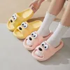 Pantofole Cute Cartoon Puppy Design Donna Sandali morbidi antiscivolo Bagno interno Coppia EVA Slides Summer Fashion Donna Scarpe 230320