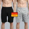 Ropa de dormir para hombres Inicio Pantalones cortos de pijama Ropa de dormir para hombre Sexy Elástico Dormir Fondo Algodón Cómodo Transpirable Boxers Casual Masculino Sólido Calzoncillos 230320