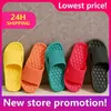 Slippers Summer Home Indoor Slippers Summer Light Soft confortável confortável não deslizamento Flips Bath Slides Casal Family Shoes planos Sandálias Z0317