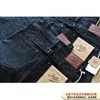 Origen de salsa de jeans para hombres 917 Selvedge Selvedge Raw Denim para Linum Silver Botón Algodón ancho de la pierna FAT 230320