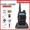 baofeng uv-5rデュアルバンドのトランシーバー / uv-5reウォーキートーキー5w 2ウェイラジオ