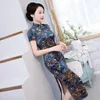 Etnische kleding 2023 Lente zomer moerbei zijden korte mouw Chinese traditionele elegante dames slanke lange hoogwaardige cheongsam jurk