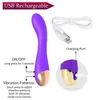 Vibratori ricaricabili AV Femmina G Spot Masturbazione Massaggiatore Stimolatore clitorideo Giocattoli adulti del sesso