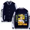 Herenjacks Tokyo Revengers Jacket Chifuyu Matsuno Baseball Anime -kleding Harajuku Uniform grappige manga