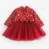Sukienki dla dziewczyn świąteczne sukienkę księżniczki dla dziewcząt plus aksamit zagęszcza ciepłe zimowe niemowlęta ubrania dziecięce w stylu chiński rok sukienki tutu 230320