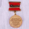 Brosches Badge Laureate of the Stalin Prize 1st Class 1951 Utgåva Heders USSR Medal Collection