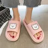 Slippers desenho animado design de urso mulheres chinelas macias não deslizam sandálias de sola grossa casal de banheiro interno eva slides de verão sapatos de mulher y2303