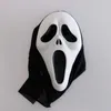 Partymasken Weiß Horror Geistergesicht Cosplay Schreiender Dämon Gruseliges Halloween-Kostüm Requisiten RRA