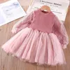 Girl's Dresses Autumn Long Puff Sleeve Girls' Mesh Dress Kids Golden Silk Princess Dress Clothes For Girls Boutique Outfits Party Aged 2-6 230320