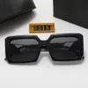 Солнцезащитные очки Дизайнер Arnette Sunglass Classic Men Men Women Shades Pultarized Polaroid -линзы Рецепт солнцезащитные очки