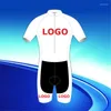 Гоночные куртки пользовательский костюм костюм триатлон Lycra Runging Cycling Jersey с коротким рукавом Tri Настройка сублимационных велосипедов
