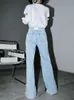 Jeans femininos eam azul contraste cor divisão conjunta longa perna larga jeans cintura alta solta calças femininas moda primavera outono 1t276 230317