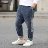 Джинсы Ienens Kids Boys Jeans Deasulbing Denim Clate