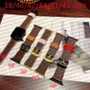 Pulseiras de relógio inteligente de couro genuíno para Apple Watch Band 38mm 42MM 44mm 45MM 49mm iwatch série 8 4 5 6 7 Correias Clipe de ouro Pulseiras de relógio AP originais com impressão de monograma