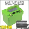 24V 40AH E Bike Scooter Lithium Battery 24V Batteri