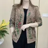 Kobiety dla kobiet jesienne zimowe preriowe eleganckie kreskówkowe kreskówki single vneck cardigan luźne dzianiny swetry z długim rękawem żeńskie ubranie 230317