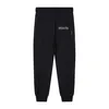 Masowe męskie spodnie Mężczyźni Kobiety Solidne spodnie spodnie spodnie Hip Hop Motion Spodnie dla męskich swobodnych joggerów marka Spodnie sportowe Rozmiar M-xxl