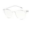 Montature per occhiali da sole Moda Classic Retro Occhiali da vista da donna Occhiali da vista da uomo Occhiali da vista rotondi vintage Occhiali da vista trasparenti
