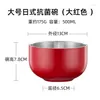 Tigelas tigela de estilo japonês aço inoxidável 304 para comer arroz doméstico coreano Double Bubble Noodle Canteen Tableware B