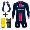 Ensembles de course personnalisés Enfants adultes Maillots de football Uniformes Survêtement Garçons filles Vêtements de football Ensembles de football gratuits Protège-tibias Pads Sock 230317