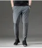 Мужские брюки Lunu Quick Drying Sports Bants Ледяные шелковые эластичные брюки.