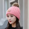 Шагливые шапочки/шляпа шляпа с черепами Женская корейская мода Женщины -велосипедные плюшевые сгущенные вязаные шерсти теплое и универсальное осеннее мяч Delm22