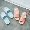 Slippers Women's Men's Shower Sandal Eva без скольжения ванной