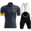 Cycling Jersey Sets HUUB équipe manches courtes cyclisme maillot ensemble cuissard Ropa Ciclismo vélo vêtements vtt vélo maillot uniforme hommes vêtements 230317