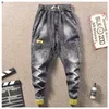 Pantalones para hombres Moda Moda Hombre Coreano Pies pequeños Denim Jeans Cordón Espíritu social Guy Cowboys Adolescente Harem 230317