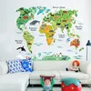 Stickers muraux ballon coloré pour décoration de chambre d'enfants lapins gris chambre pépinière décalcomanie décorative décor à la maison