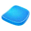 New Car Seat Cover Cooling Gel Pillow Anti-Slip Soft And Comfortable Outdoor Massage Office Non-Slip Cover Wheelchair Cushion Chair Pads