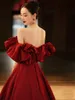 Elegant Burgundy Prom Dresses Off Shoulder Sweetheart Fashion Satin A-Line Formal Evening Party Gown Formal Toast Clothing 2023