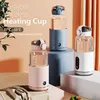 Water Bottles 300ML Wireless Heater Water Bottle LED Display Thermos Cup USB Portable Milk Conditioner With Water Level Line Heating Cup 230320