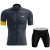 Cycling Jersey Sets HUUB équipe manches courtes cyclisme maillot ensemble cuissard Ropa Ciclismo vélo vêtements vtt vélo maillot uniforme hommes vêtements 230317