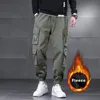 Pantaloni da uomo invernali spessi e caldi in pile Cargo Streetwear Plus Size Pantaloni neri Pantaloni termici casual maschili 5XL 230320