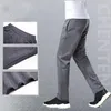 Men's Pants Cotton Joggers Men Jogging Sweatpants Sportswear Knit Tracksuit Sports Pants Trousers Oversize Wide Leg Clothing 5XL Summer 230320