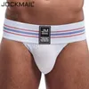 Underpants Jockmail Brand Мужчины нижнее белье Сексуальные трусы мужчины Jockstrap модные трусы Mens Cuecas гей нижнее белье пенис бикини для мужчин. Homme 230320
