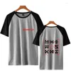 Magliette da uomo Monster X Color Shirt Uomo Fashion Young T-shirt manica corta e maglietta da donna Cool Summer Plus Size Tops