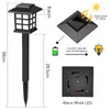 Solar Pathway Light Outdoor IP65 Waterproof Rechargeable Cold Warm Lighting Yard Garden Driveway Walkway Decor Auto Lamp