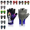 Cycling Gloves Multi Style Cycle Half finger gloves cycling summer MTB Road bike gloves Bicycle Gym Fitness Nonslip Sports guantes ciclismo 230320
