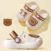 Slipper Summer Childrens Zimne kapcie Hal bez poślizgu i miękki dół Komfort Cute Baby Hole Buty chłopców Dom 230317